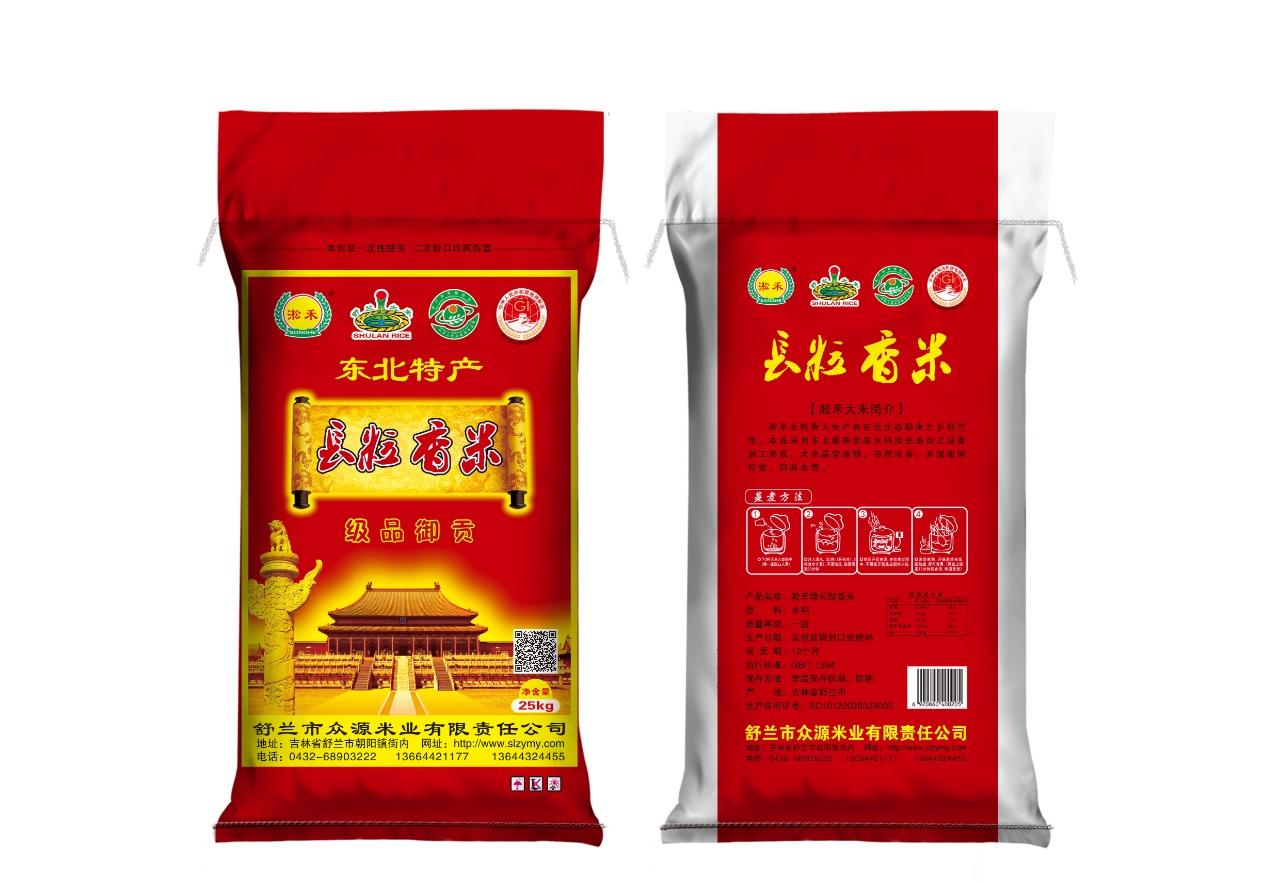 ZRHGϵ�НLͲ���D����C(�ַQ���D�G����C)